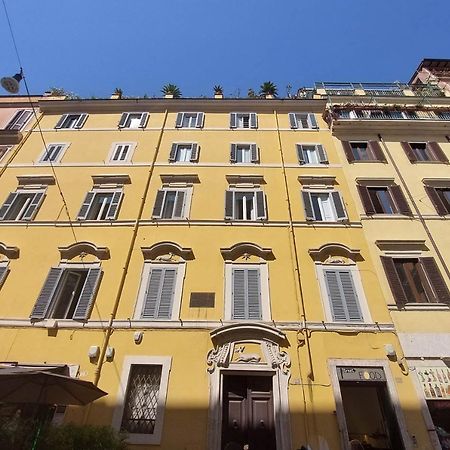 Youroom Quattro Fontane - Rooms Roma Ngoại thất bức ảnh